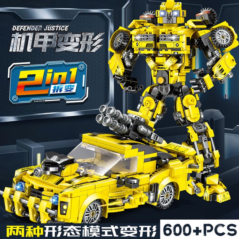 Compatible With Lego Bricks Gundam Transforming Robot Car Military Destroyer Educational Assembly Children'S Toy Building Blocks - Image 1